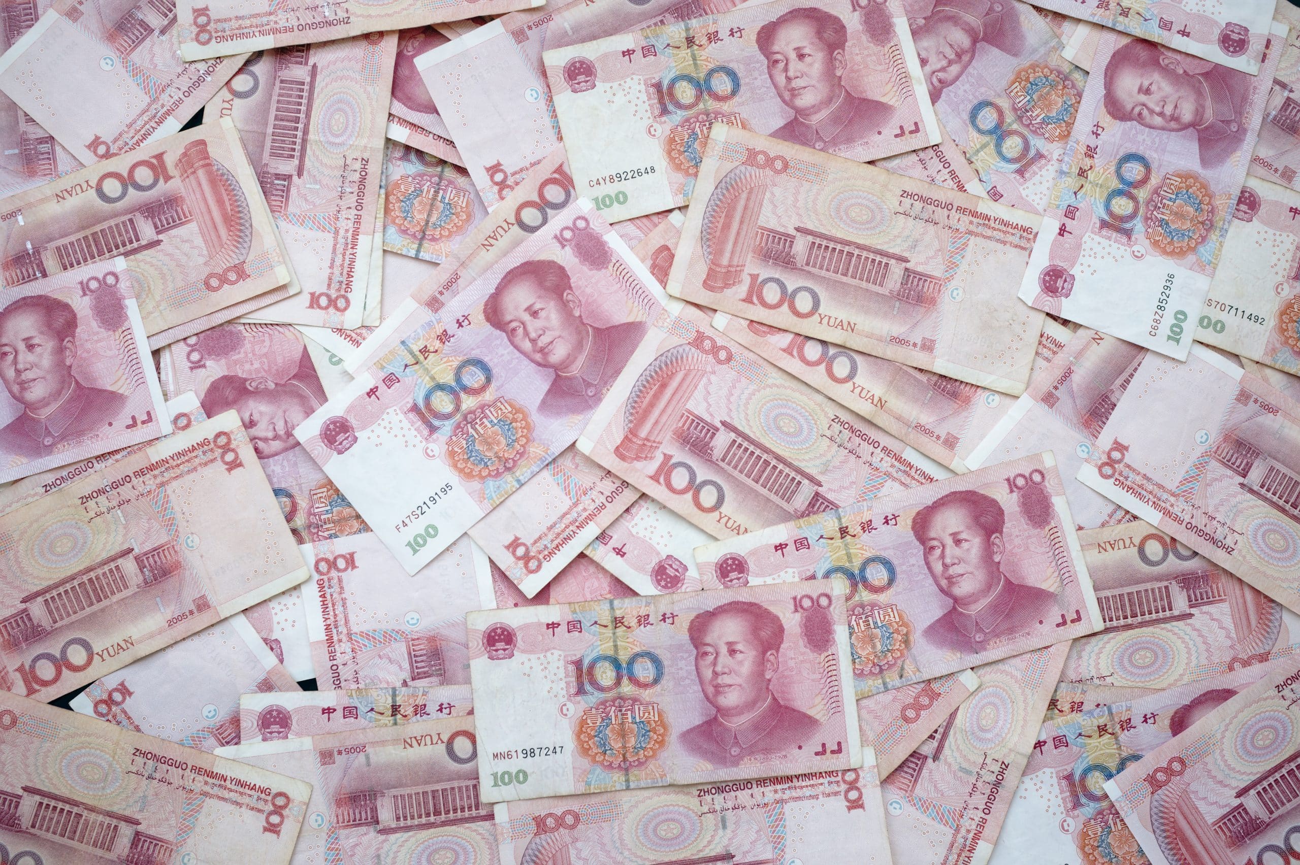 Ce qu’il faut savoir sur les institutions financières chinoises