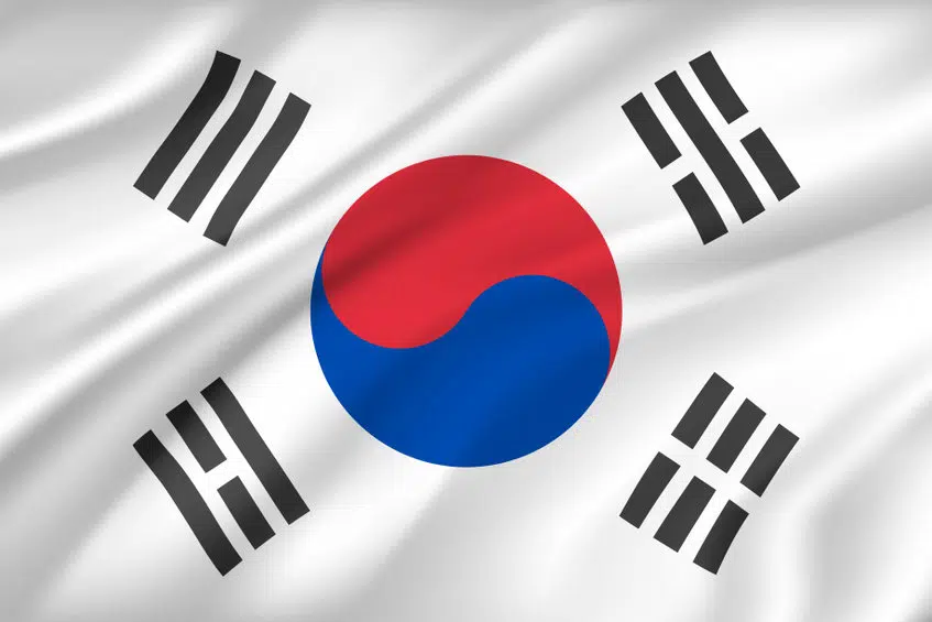 Comment faire la demande de K-ETA pour la Corée du Sud ?